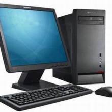 哈爾濱市海鵬電腦商行專業(yè)供應(yīng)各類計(jì)算機(jī)產(chǎn)品